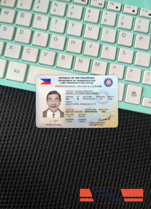 Philippines driving license photolook FRONT PSD template